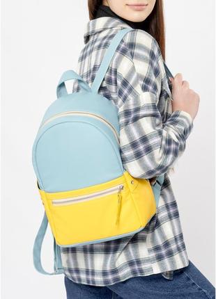 Жіночий рюкзак sambag dali bpse блакитний з жовтим