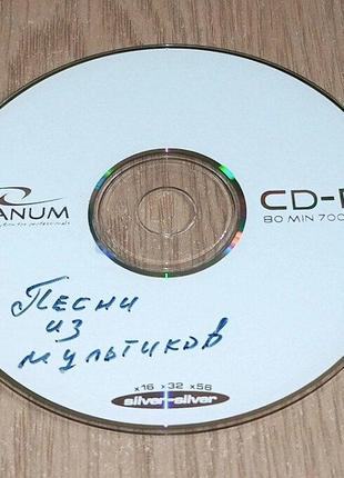 VCD диск Песни из мультиков
