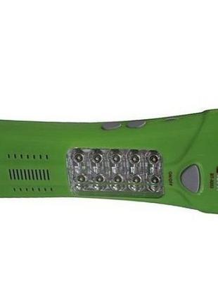 Ліхтарик Booty BT-3203 плюс радіо зелений