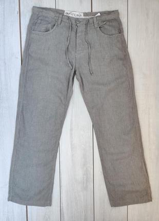 Мужские легкие льняные серые брюки пояс 45 см
