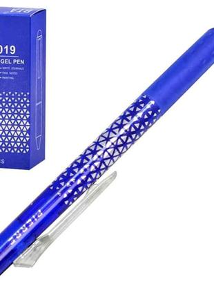 Ручка гелева що стирається, 0.7мм синя ST02432 ТМ STENSON