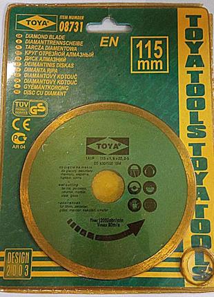 Пильный диск Б/У TOYA 08731 115 мм