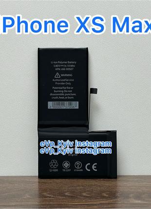 Акумулятор підсилений iPhone XS Max 3710 mA Original акб mA ба...