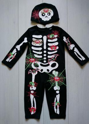Карнавальный костюм скелет на хеллоуин