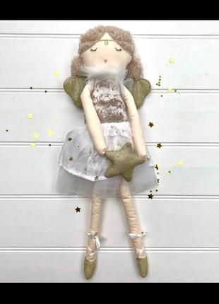 Грейс кукла wilberry, принцесса со звездой, фея, балерина