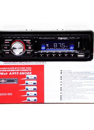 1 din Автомагнитола 2033 MP3 стандартная автомобильная магнито...