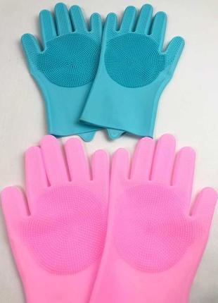 Многофункциональные силиконовые перчатки-щетки для мытья посуды