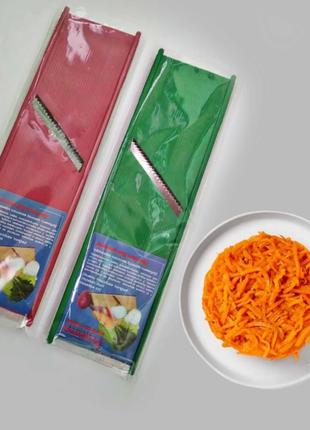 Тёрка, шинковка для моркови по корейски, терка- корейка