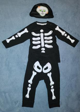 Карнавальный наряд скелетик хелловин