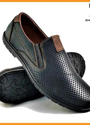 Мужские мокасины летние сеточка черные туфли (размеры: 43)