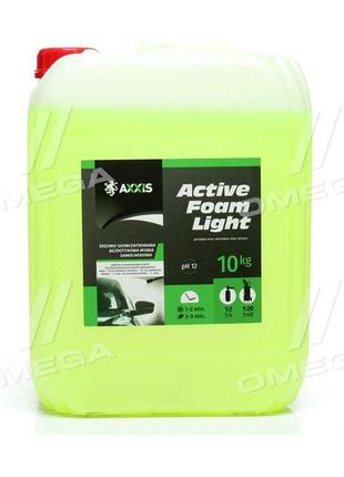 Активная пена Axxis Active Foam Light (канистра 10 литров)