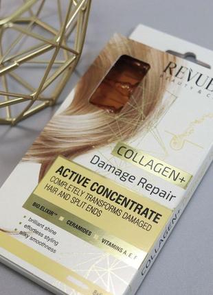 Концентрат для восстановления волос в ампулах revuele active h...