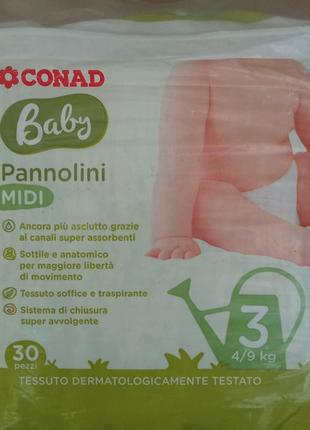 Детские подгузники  conad baby midi 3 4-9 кг 30 штук