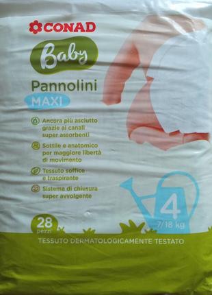 Детские подгузники  conad baby 4 maxi 7-18 кг 28 штук