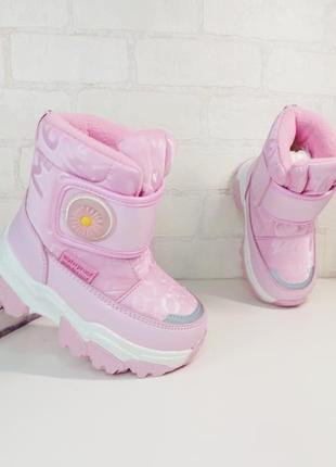 Дитячі зимові чоботи дутіки черевики для дівчинки