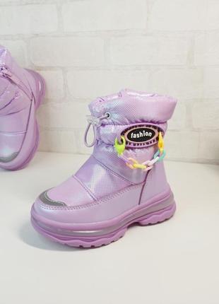 Детские зимние сапоги ботинки дутики для девочки
