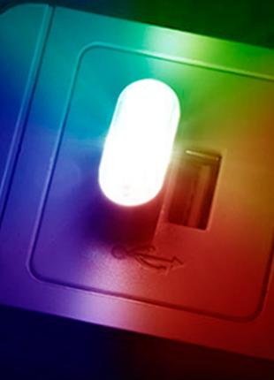 USB светильник - фонарик портативный белый RGB Чёрный