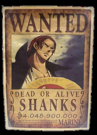 Плакат Ван Пис Шанкс One Piece ABC