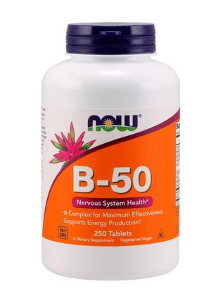 Витаминный комплекс для спорта B-50 (250 tabs), NOW 18+