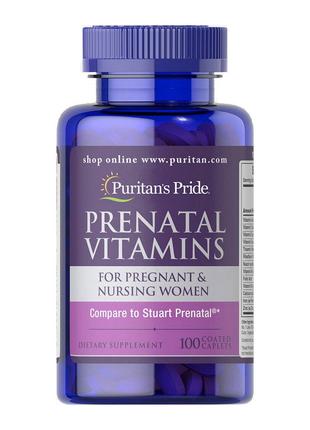 Витамины для беременных Prenatal Vitamins (100 caplets), Purit...