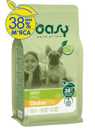 Сухой корм для собак OASY LIFESTAGE Adult Small курица 1 кг (8...