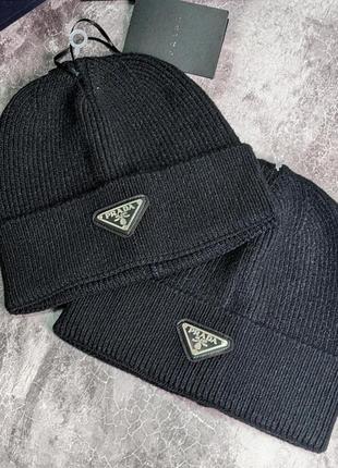 Шапка prada