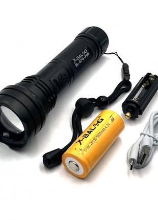 Ліхтарик ручний тактичний Bailong BL-K70-P90, світлодіодний
