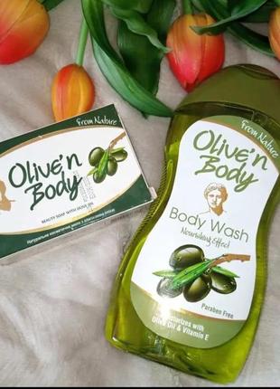 Гель для душа и мыло набор olive’n турочичья оригинал