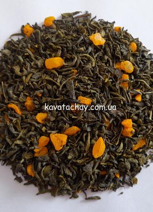 Зеленый чай с Куркумой 250г