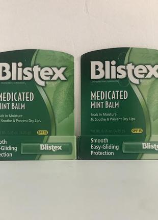 Увлажняющий бальзам для губ + солнцезащитный крем blistex mint...
