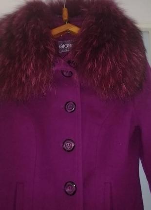 Пальто тепле фіолетове  з воротніком