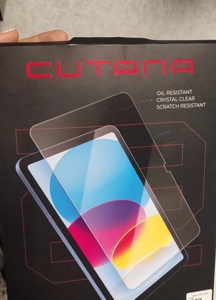 Защитное стекло cutana для ipad 11