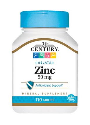 Витамины и минералы 21st Century Zinc 50 mg, 110 таблеток