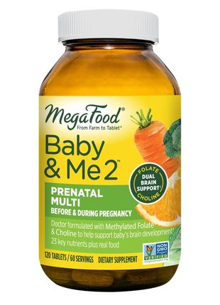 Витамины и минералы MegaFood Baby & Me 2, 120 таблеток