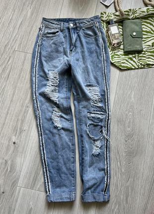 Крутые рваные джинсы shein