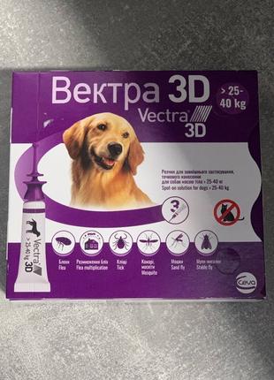 Краплі Вектра 3Д для собак 25-40кг від бліх та кліщів