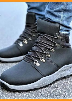 Ботинки зимние мужские термо кроссовки чёрные (размеры: 40)