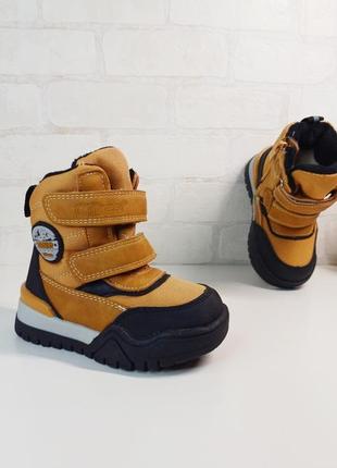 Детские зимние ботинки сапоги для мальчика
