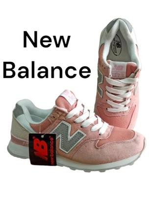 New balance 996 кроссовки женские розовые натуральная замша р ...
