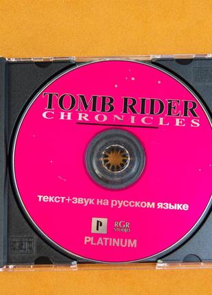 Диск для Playstation (Для чипованных приставок), игра Tomb Rai...