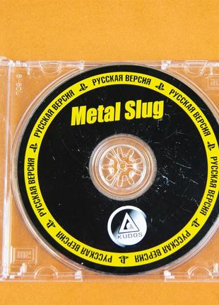 Диск для Playstation (Для чипованных приставок), игра Metal Slug