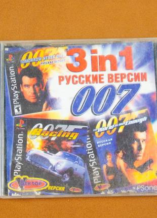 Диск для Playstation (Для чипованных приставок), игра 3 игры 007