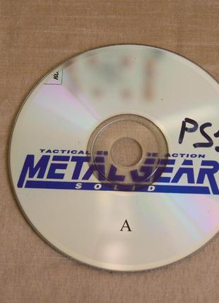 Диск для Playstation (Для чипованных приставок), игра METAL GE...