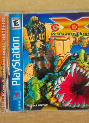 Диск для Playstation (Для чипованных приставок), игра X-COM