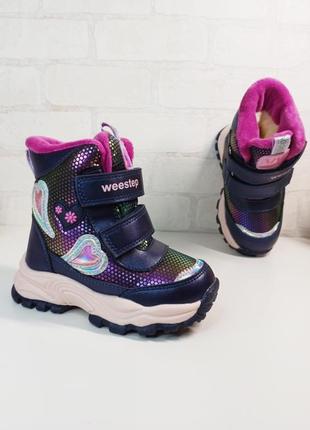 Детские зимние термо ботинки для девочки сапоги