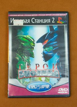 Диск для Playstation 2 (Для чипованных приставок), игра Bionicle