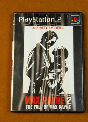 Диск для Playstation 2 (Для чипованных приставок), игра Max Pa...
