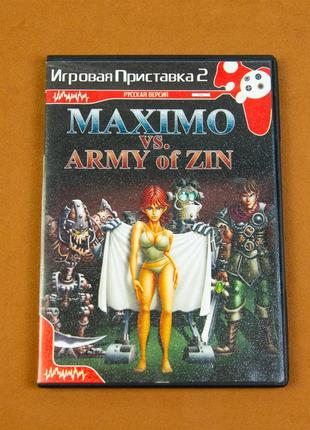 Диск для Playstation 2 (Для чипованных приставок), игра Maximo...