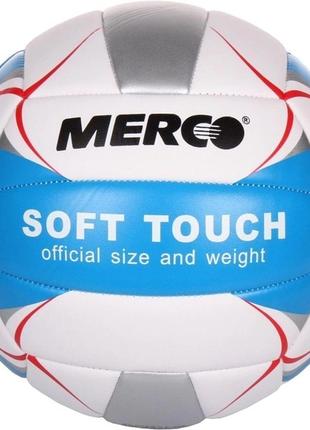 Мяч волейбольный Merco Soft Touch M36931