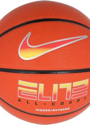 Мяч баскетбольный Nike ELITE ALL COURT 8P 2.0 DEFLATED оранжев...